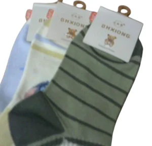 Kaos Kaki Anak Garis BHXiong