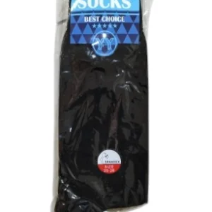 Kaos Kaki School Socks YY Hitam 25-26