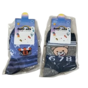 Kaos Kaki Supersock Anak FC535