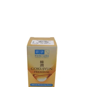Hada Labo Moisturizing Serum 20ml