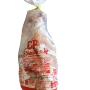 Ayam Potong 0.8kg (Kuning)